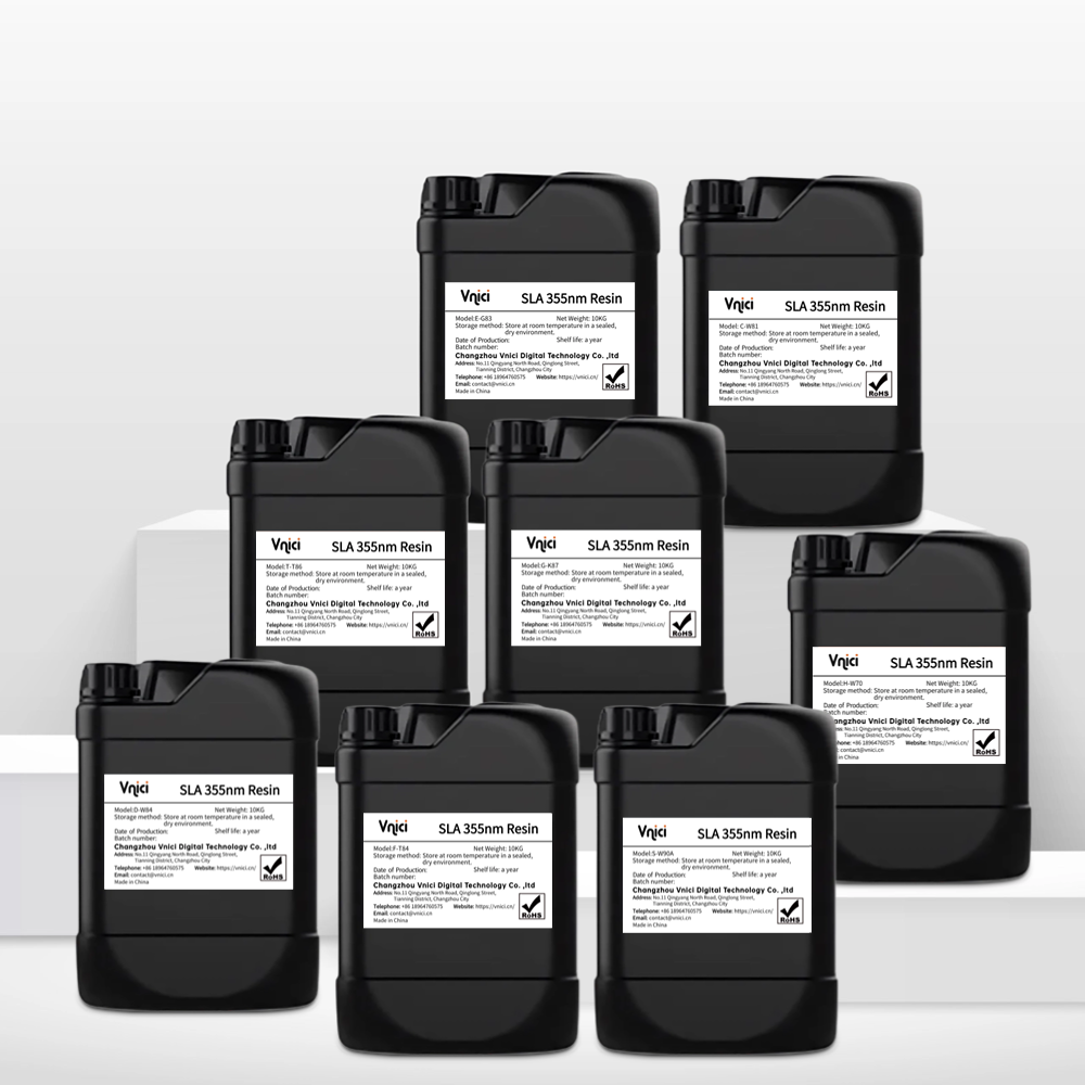 第七张 355nm Resin