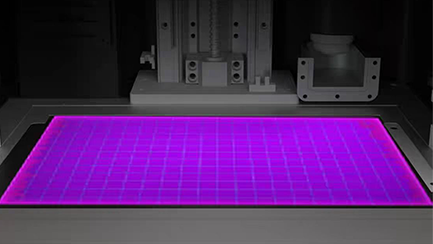 Light Uniformity Compensation Algorithm
