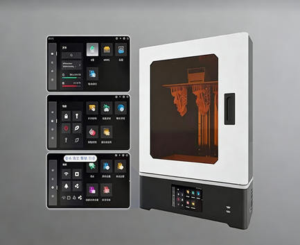 Smart 5-Inch Touchscreen Interface