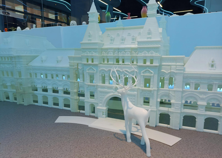 Arkitektur